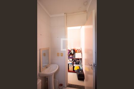 Apartamento à venda com 102m², 3 quartos e 1 vagaBanheiro 2