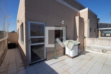 Apartamento à venda com 102m², 3 quartos e 1 vagaÁrea Externa