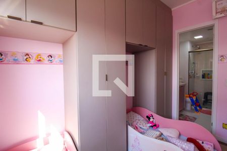 Apartamento para alugar com 115m², 3 quartos e 2 vagasQuarto 2 - Suíte