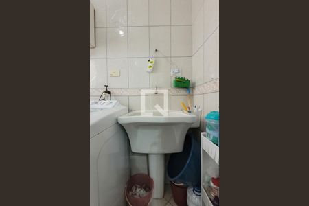 Apartamento à venda com 90m², 3 quartos e 2 vagas Apartamento à venda com 90m², 3 quartos e 2 vagasLavanderia