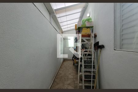 Apartamento à venda com 90m², 3 quartos e 2 vagas Apartamento à venda com 90m², 3 quartos e 2 vagasArea externa