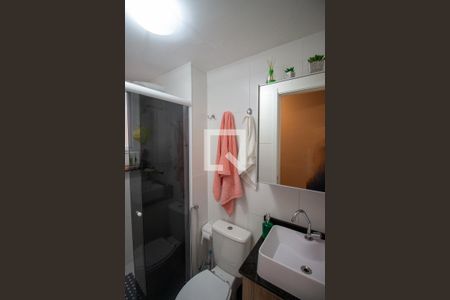 Apartamento à venda com 41m², 2 quartos e sem vagaBanheiro