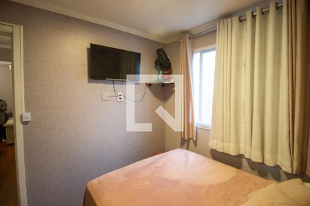 Quarto 1 de apartamento à venda com 2 quartos, 41m² em Itaquera, São Paulo