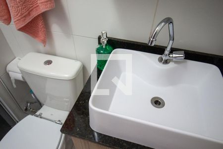 Apartamento à venda com 41m², 2 quartos e sem vagaBanheiro