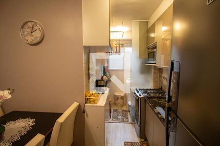 Apartamento à venda com 41m², 2 quartos e sem vagaCozinha