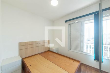Apartamento para alugar com 60m², 2 quartos e 1 vaga Apartamento para alugar com 60m², 2 quartos e 1 vagaSuíte