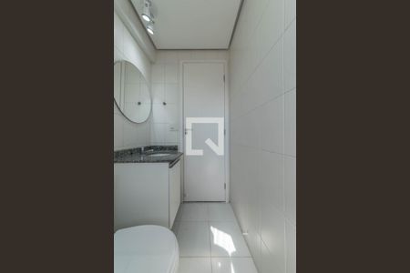 Apartamento para alugar com 60m², 2 quartos e 1 vaga Apartamento para alugar com 60m², 2 quartos e 1 vagaBanheiro Social
