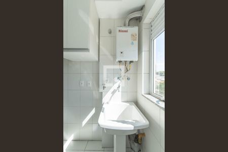 Apartamento para alugar com 60m², 2 quartos e 1 vaga Apartamento para alugar com 60m², 2 quartos e 1 vagaLavanderia