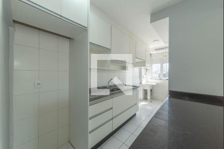 Apartamento para alugar com 60m², 2 quartos e 1 vaga Apartamento para alugar com 60m², 2 quartos e 1 vagaCozinha