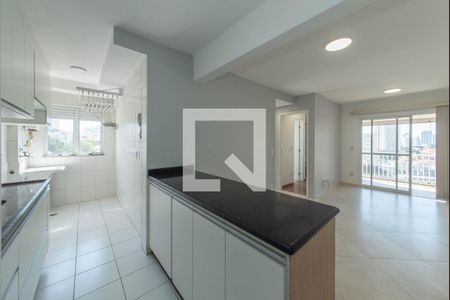 Apartamento para alugar com 60m², 2 quartos e 1 vaga Apartamento para alugar com 60m², 2 quartos e 1 vagaCozinha