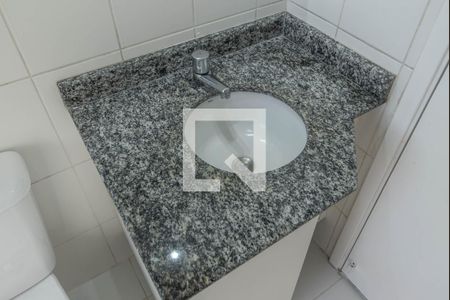 Apartamento para alugar com 60m², 2 quartos e 1 vaga Apartamento para alugar com 60m², 2 quartos e 1 vagaBanheiro Social