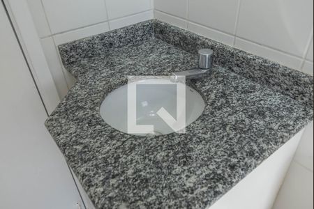 Apartamento para alugar com 60m², 2 quartos e 1 vaga Apartamento para alugar com 60m², 2 quartos e 1 vagaBanheiro da Suíte