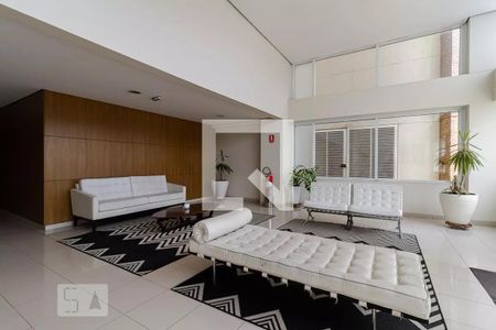Apartamento para alugar com 60m², 2 quartos e 1 vaga Apartamento para alugar com 60m², 2 quartos e 1 vagaHall Social