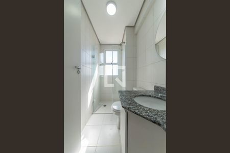 Apartamento para alugar com 60m², 2 quartos e 1 vaga Apartamento para alugar com 60m², 2 quartos e 1 vagaBanheiro Social
