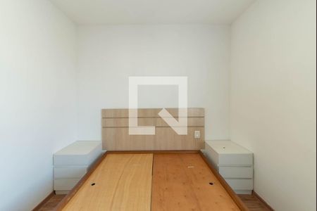 Apartamento para alugar com 60m², 2 quartos e 1 vaga Apartamento para alugar com 60m², 2 quartos e 1 vagaSuíte