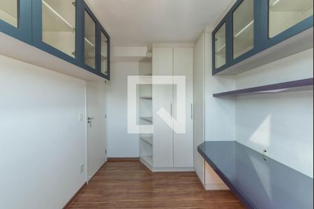 Apartamento para alugar com 60m², 2 quartos e 1 vaga Apartamento para alugar com 60m², 2 quartos e 1 vagaQuarto 1