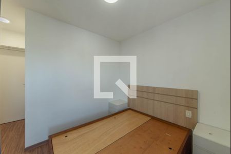 Apartamento para alugar com 60m², 2 quartos e 1 vaga Apartamento para alugar com 60m², 2 quartos e 1 vagaSuíte
