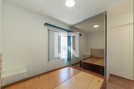 Apartamento para alugar com 60m², 2 quartos e 1 vaga Apartamento para alugar com 60m², 2 quartos e 1 vagaSuíte