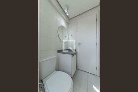 Apartamento para alugar com 60m², 2 quartos e 1 vaga Apartamento para alugar com 60m², 2 quartos e 1 vagaBanheiro Social