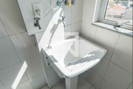 Apartamento para alugar com 60m², 2 quartos e 1 vaga Apartamento para alugar com 60m², 2 quartos e 1 vagaLavanderia
