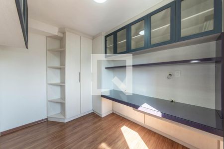Apartamento para alugar com 60m², 2 quartos e 1 vaga Apartamento para alugar com 60m², 2 quartos e 1 vagaQuarto 1