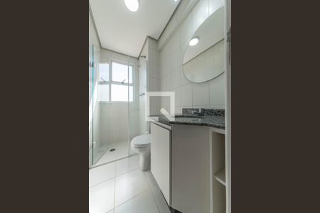 Apartamento para alugar com 60m², 2 quartos e 1 vaga Apartamento para alugar com 60m², 2 quartos e 1 vagaBanheiro Social