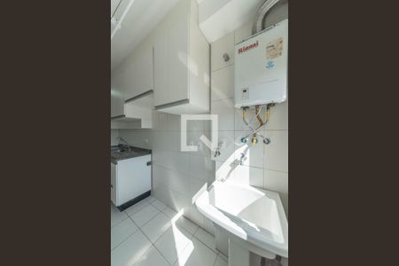 Apartamento para alugar com 60m², 2 quartos e 1 vaga Apartamento para alugar com 60m², 2 quartos e 1 vagaLavanderia