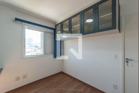 Apartamento para alugar com 60m², 2 quartos e 1 vaga Apartamento para alugar com 60m², 2 quartos e 1 vagaQuarto 1