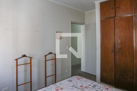 Apartamento à venda com 160m², 3 quartos e 2 vagasQuarto 2