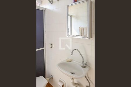 Apartamento à venda com 160m², 3 quartos e 2 vagasBanheiro de serviço