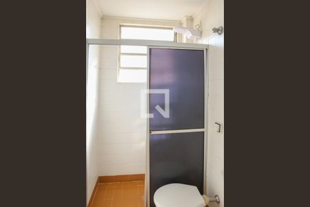 Apartamento à venda com 160m², 3 quartos e 2 vagasBanheiro de serviço