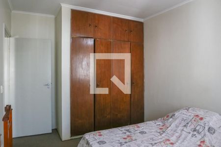 Apartamento à venda com 160m², 3 quartos e 2 vagasQuarto 2