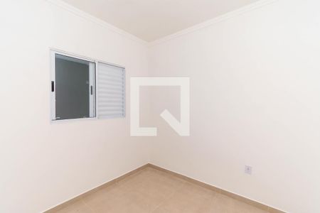 Quarto de apartamento para alugar com 1 quarto, 28m² em Vila Marieta, São Paulo