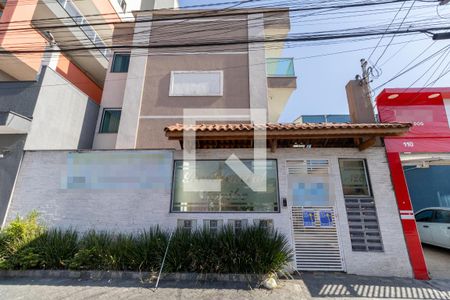 Apartamento para alugar com 45m², 1 quarto e sem vaga Apartamento para alugar com 45m², 1 quarto e sem vagaFachada