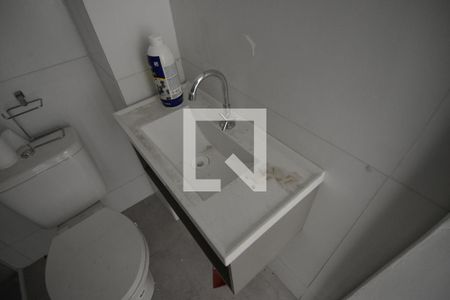 Apartamento à venda com 25m², 1 quarto e sem vagaBanheiro