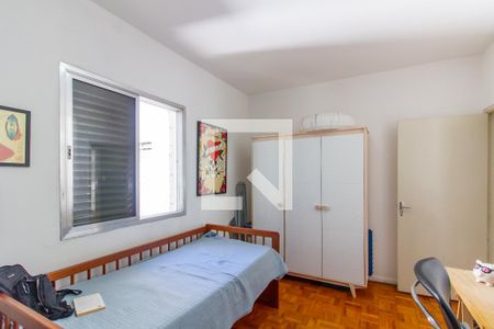 Apartamento à venda com 76m², 2 quartos e 1 vagaQuarto 2