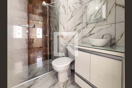 Apartamento para alugar com 38m², 2 quartos e sem vaga Apartamento para alugar com 38m², 2 quartos e sem vagaBanheiro