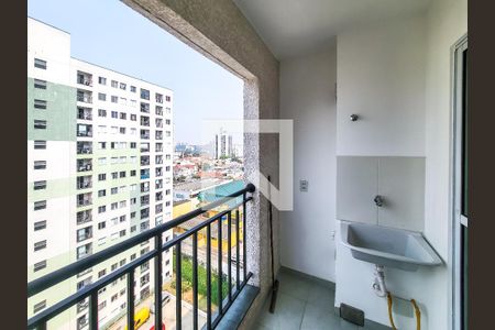 Apartamento para alugar com 38m², 2 quartos e sem vaga Apartamento para alugar com 38m², 2 quartos e sem vagaVaranda