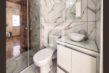 Apartamento para alugar com 38m², 2 quartos e sem vaga Apartamento para alugar com 38m², 2 quartos e sem vagaBanheiro