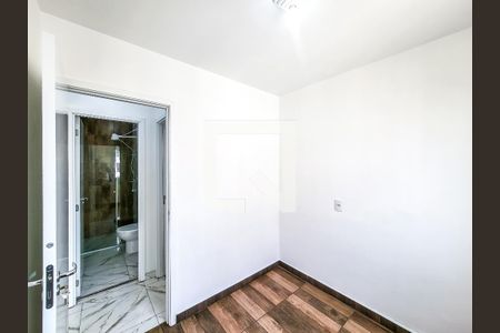 Apartamento para alugar com 38m², 2 quartos e sem vaga Apartamento para alugar com 38m², 2 quartos e sem vagaQuarto 2