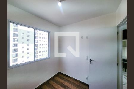 Apartamento para alugar com 38m², 2 quartos e sem vaga Apartamento para alugar com 38m², 2 quartos e sem vagaQuarto 2