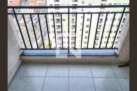 Apartamento para alugar com 38m², 2 quartos e sem vaga Apartamento para alugar com 38m², 2 quartos e sem vagaVaranda