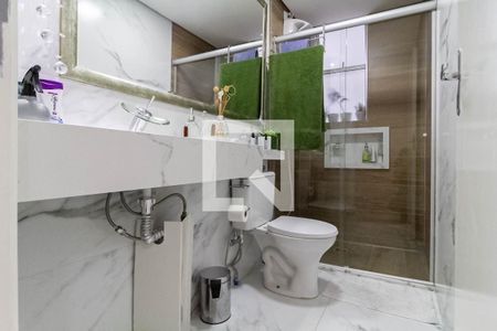 Apartamento à venda com 87m², 3 quartos e 1 vagaBanheiro social