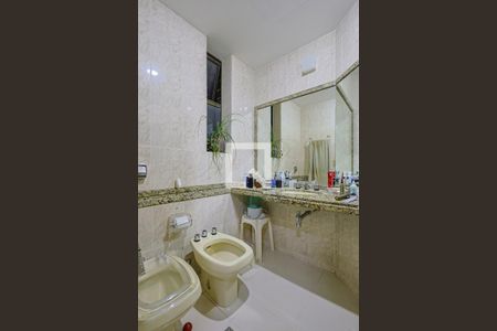 Apartamento à venda com 100m², 3 quartos e 2 vagasBanheiro 1