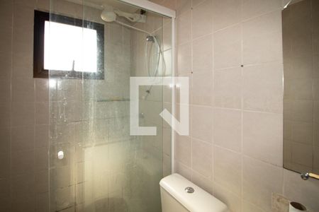 Apartamento à venda com 56m², 2 quartos e 1 vagaBanheiro Social