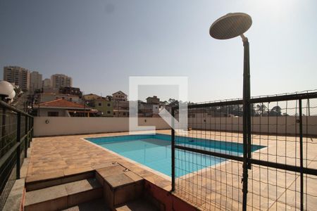 Apartamento à venda com 56m², 2 quartos e 1 vagaÁrea comum - Piscina