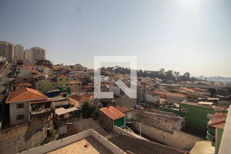 Apartamento à venda com 56m², 2 quartos e 1 vagaVista Área de Serviço