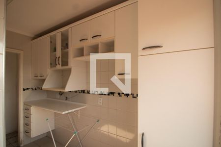 Apartamento à venda com 56m², 2 quartos e 1 vagaÁrea de Serviço