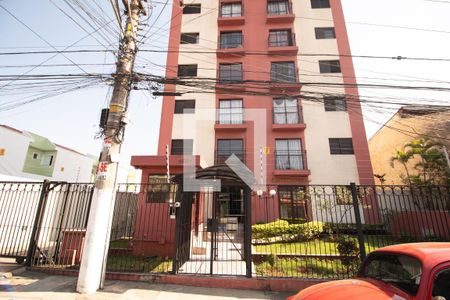 Apartamento à venda com 56m², 2 quartos e 1 vagaFachada