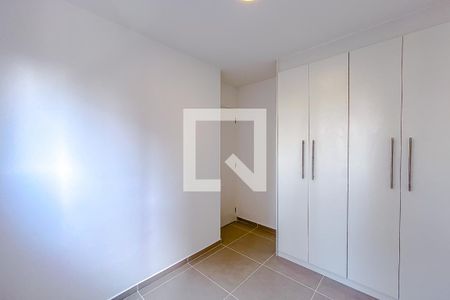 Apartamento à venda com 54m², 2 quartos e 1 vagaQuarto 1